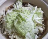 チャーシューの煮汁活用！鶏ももの雪鍋作り方3写真