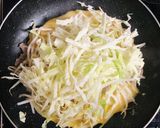 フライパンで出来ちゃう！簡単とんぺい焼き作り方3写真