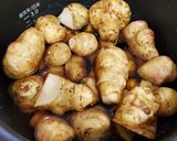 圧力鍋で！かんたん菊芋の煮物作り方1写真