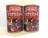 ハインツデミグラスソース缶 ハヤシライス作り方5写真
