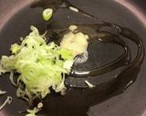 豚こまと春菊の味噌炒め作り方2写真