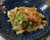 キャベツと塩こんぶの簡単おつまみ作り方6写真