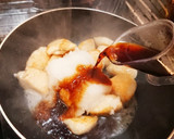 簡単酒肴☆鶏ムネ肉とキノコのみぞれ煮作り方7写真