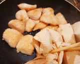 簡単酒肴☆鶏ムネ肉とキノコのみぞれ煮作り方6写真