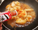簡単酒肴☆鶏ムネ肉とキノコのみぞれ煮作り方9写真