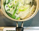 下仁田ねぎと豆腐と卵のお味噌汁作り方2写真