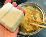 下仁田ねぎと豆腐と卵のお味噌汁作り方4写真