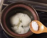 調味料以外の材料2つ！簡単激ウマお粥作り方2写真