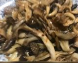 醤油麹de舞茸と平茸の香味焼き✿作り方36写真