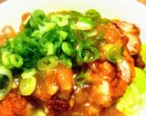 チャイナチキン おろし餡掛け油淋鶏作り方12写真