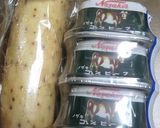 コンビーフで食べる！？長いもソテー作り方1写真