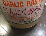 簡単鳥手羽鍋。コラーゲン野菜たっぷり作り方10写真