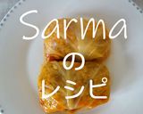 セルビア料理　簡易キセリクープスの作り方作り方7写真