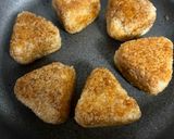 冷凍焼きおにぎり超え作り方5写真