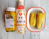 焼き芋栗きんとん作り方1写真
