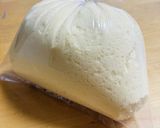 食パンwithバニラアイス作り方4写真