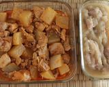 鶏大根☆味噌コチュジャン煮(あっさりめ)作り方7写真