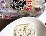 豚コマキャベツうどん作り方1写真