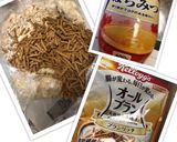 おから×オートミール★ザクもちクッキー作り方19写真