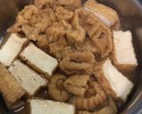 へそ天大根と厚揚げのオイスター煮作り方4写真