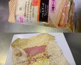 セブンのブリトーをバジルテイストに♡作り方1写真