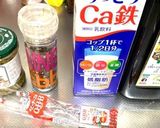 セブンのブリトーをバジルテイストに♡作り方2写真