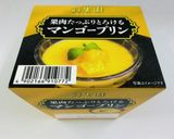 マンゴープリンソースDEフレンチトースト作り方1写真