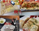 セブンのブリトーをバジルテイストに♡作り方6写真