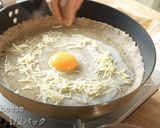 簡単おうちガレット♪【コンプレット】作り方4写真