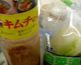 ★即席白菜キムチ★～ひみつは白菜の漬物～作り方1写真