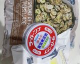 ピカール★きのこレモンバターソースうどん作り方1写真