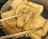 美味しいおあげのレシピ★丁寧解説作り方4写真