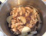 圧力鍋で手軽に まんぷく牛すじ大根作り方3写真