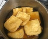 美味しいおあげのレシピ★丁寧解説作り方6写真