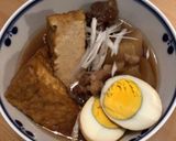 圧力鍋で手軽に まんぷく牛すじ大根作り方5写真