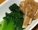 美味しいおあげのレシピ★丁寧解説作り方10写真