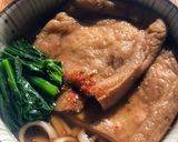 美味しいおあげのレシピ★丁寧解説作り方11写真