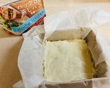 レンジ簡単フォカッチャ２（卵乳小麦無）　作り方2写真