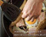 【厚切りベーコンと5種キノコのガレット】作り方8写真