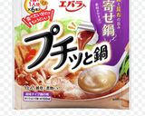 プチッとでたんぱく質摂取の親子スープ作り方1写真