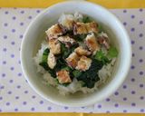 いわしのかば焼き丼作り方11写真