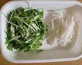水菜と大根のネギ塩韓国風サラダ作り方1写真