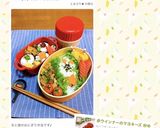 赤ウインナーのマヨネーズ 炒め作り方19写真