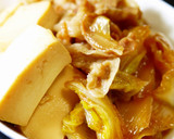 豆腐の肉巻き！豚ばら薄切りde豚の角煮作り方27写真