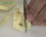 道産食材パーティー①今金男しゃくグラタン作り方1写真
