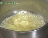 道産食材パーティー①今金男しゃくグラタン作り方3写真