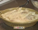 道産食材パーティー①今金男しゃくグラタン作り方6写真