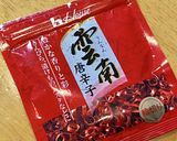 塩麹でシャリシャリきゃべつの漬け物^_^作り方3写真