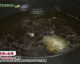 道産食材パーティー③シャット作り方2写真