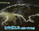 道産食材パーティー③シャット作り方3写真